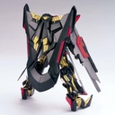 HG 1/144 Gundam Seed Astray MBF-P01-Re2 Gundam Astray Gold Frame Amatsu Mina Image_3