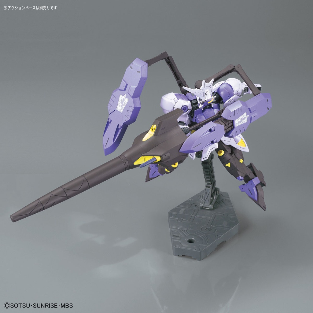 HG 1/144 Gundam: Iron Blooded Orphans - Kimaris Vidar Image_3
