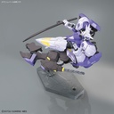 HG 1/144 Gundam: Iron Blooded Orphans - Kimaris Vidar Image_5