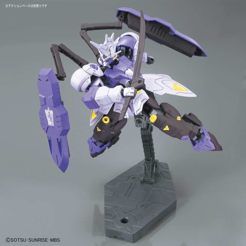 HG 1/144 Gundam: Iron Blooded Orphans - Kimaris Vidar Image_6