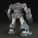 HGUC 1/144 Gundam 0080: War in the Pocket - MSM-07E 'Z'GOCK E Image_3