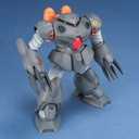 HGUC 1/144 Gundam 0080: War in the Pocket - MSM-07E 'Z'GOCK E Image_4