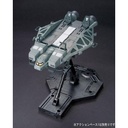 HGUC 1/144 Gundam UC TYPE89 Base Jabber Image_3