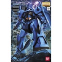 MG 1/100 Gundam MS-07B Gouf ver.2.0 Image_1