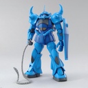 MG 1/100 Gundam MS-07B Gouf ver.2.0 Image_2