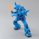 MG 1/100 Gundam MS-07B Gouf ver.2.0 Image_3