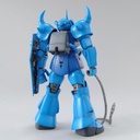 MG 1/100 Gundam MS-07B Gouf ver.2.0 Image_5