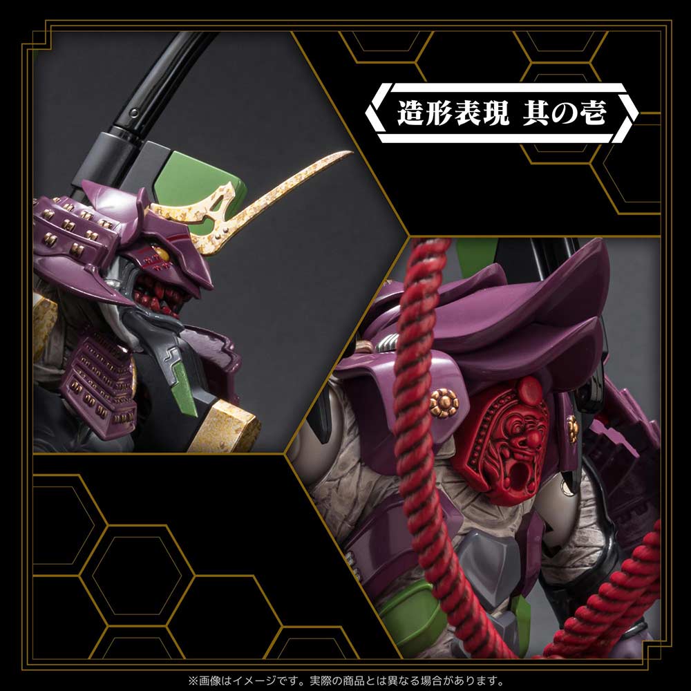 (PO) Riobot Neon Genesis Evangelion Multipurpose Humanoid Decisive Weapon MUSHA TEST TYPE-01 Image_12