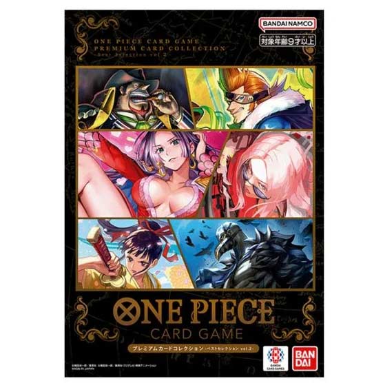 One Piece Card Game Premium Card set Best Selection Vol.2 Image_2