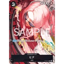 One Piece Card Game Premium Card set Best Selection Vol.2 Image_7