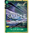 One Piece Card Game Premium Card set Best Selection Vol.2 Image_10