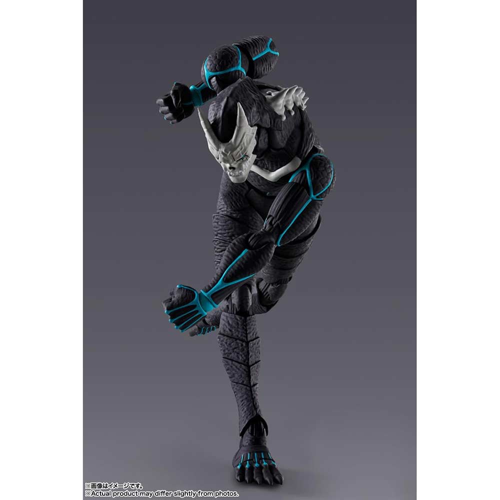(PO) S.H.Figuarts Kaiju No. 8 (Re-issue) Image_3