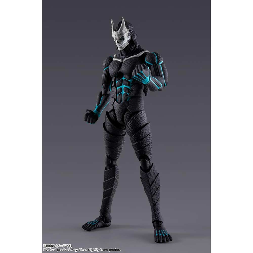 (PO) S.H.Figuarts Kaiju No. 8 (Re-issue) Image_5