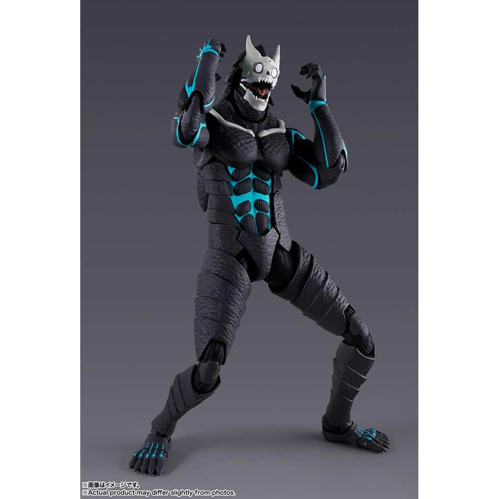 (PO) S.H.Figuarts Kaiju No. 8 (Re-issue) Image_6