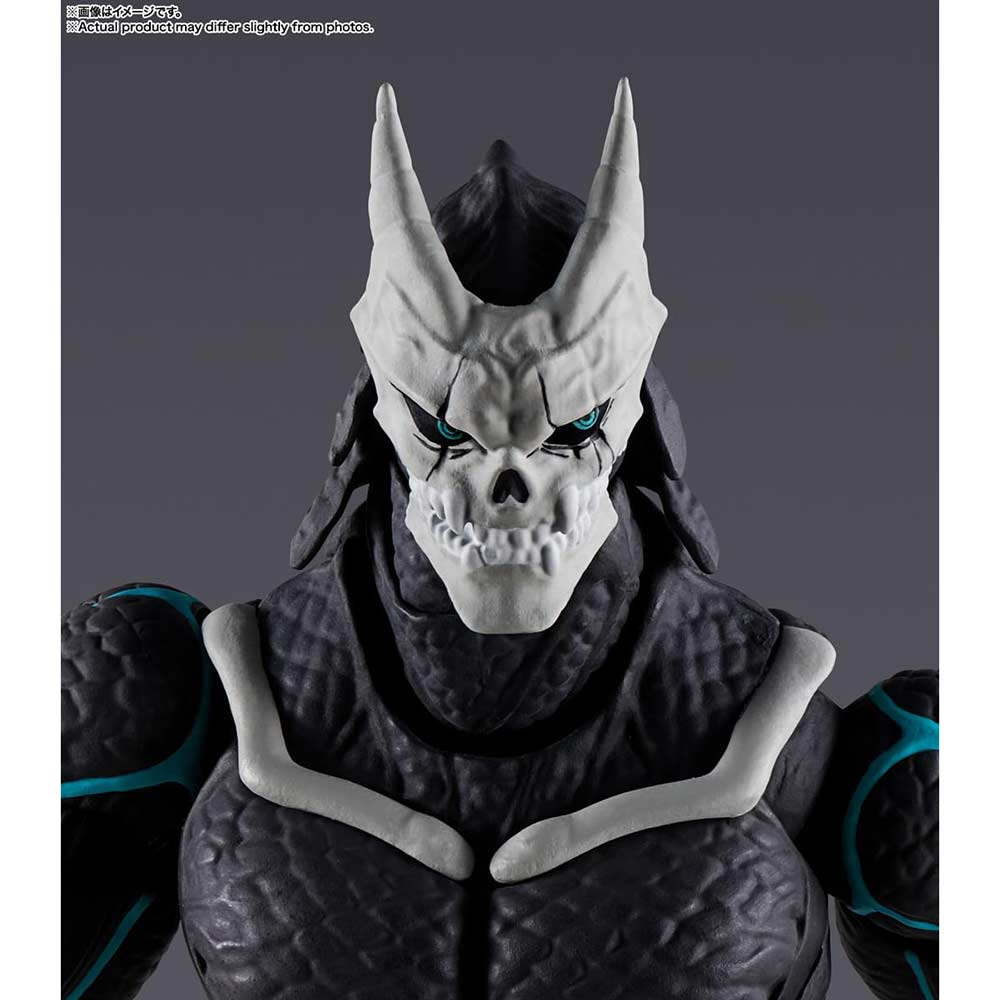 (PO) S.H.Figuarts Kaiju No. 8 (Re-issue) Image_8