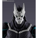 (PO) S.H.Figuarts Kaiju No. 8 (Re-issue) Image_8