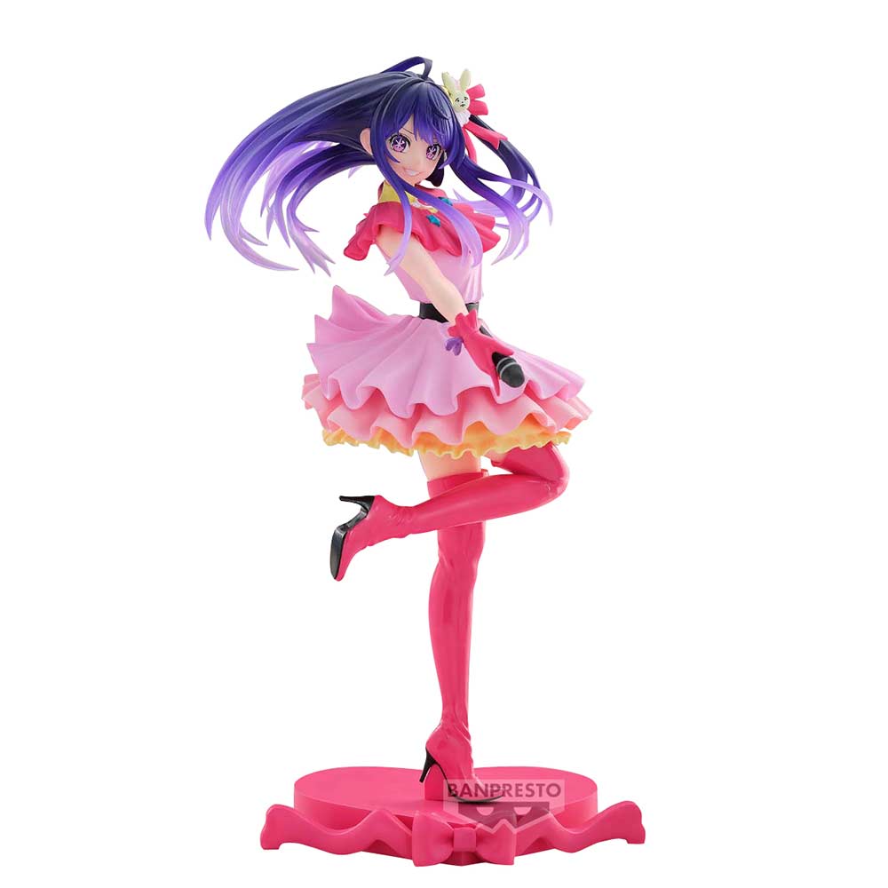 (PO) Oshi no Ko Espresto Excite Motions - Ai Image_2