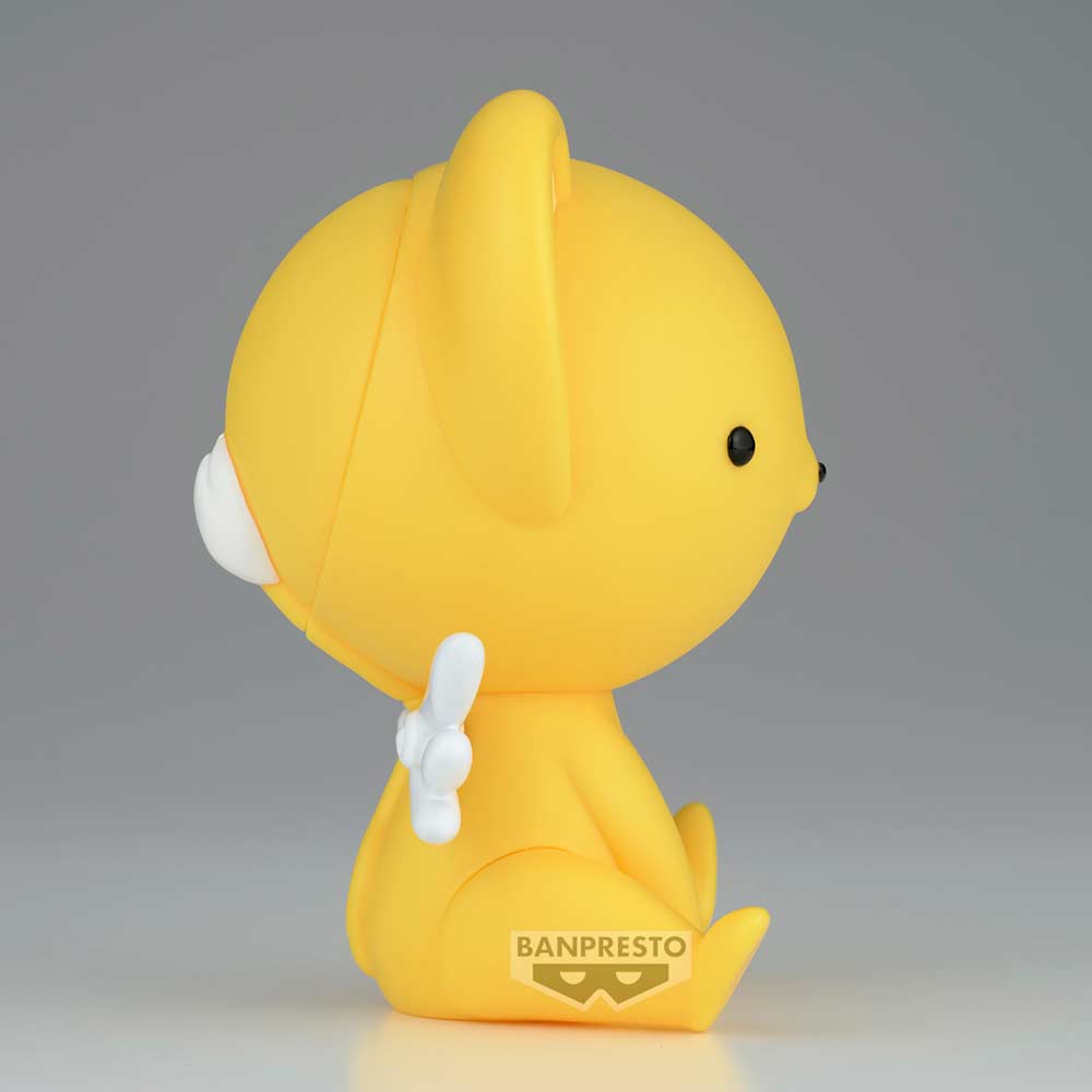 (PO) Cardcaptor Sakura Big Sofvimates - Kero Image_3