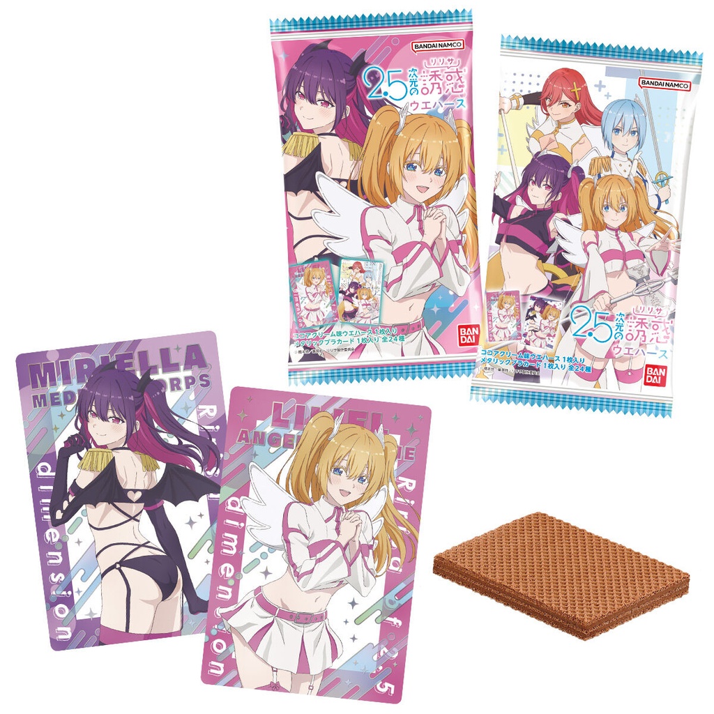 (PO) 2.5 Dimensional Seduction Wafer Card [BOX] Image_1