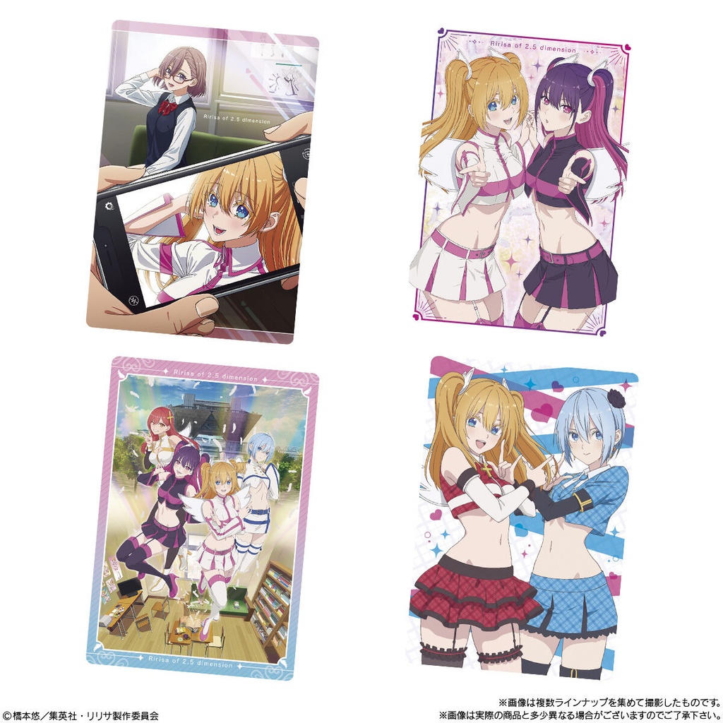 (PO) 2.5 Dimensional Seduction Wafer Card [BOX] Image_4