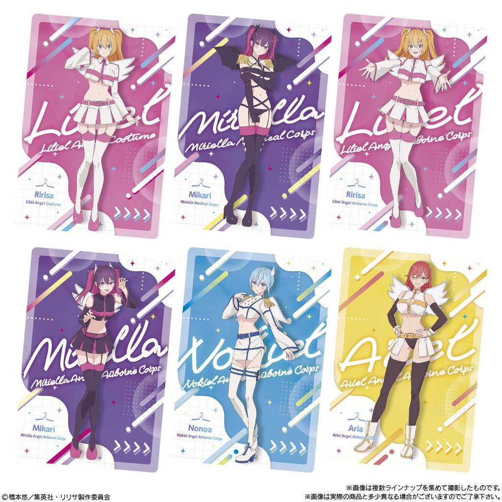 (PO) 2.5 Dimensional Seduction Wafer Card [BOX] Image_5