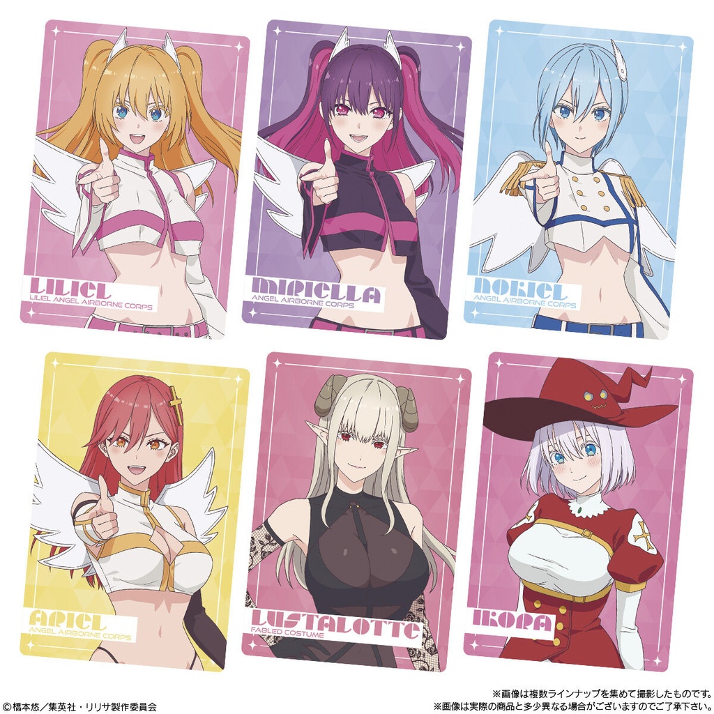 (PO) 2.5 Dimensional Seduction Wafer Card [BOX] Image_6