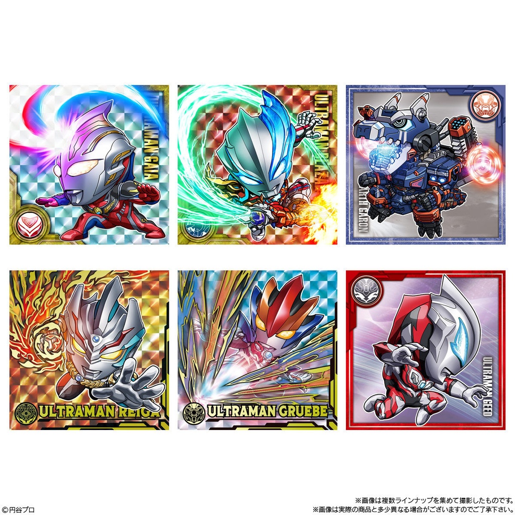 (PO) Ultraman Seal Wafer Vol.4 [BOX] Image_2