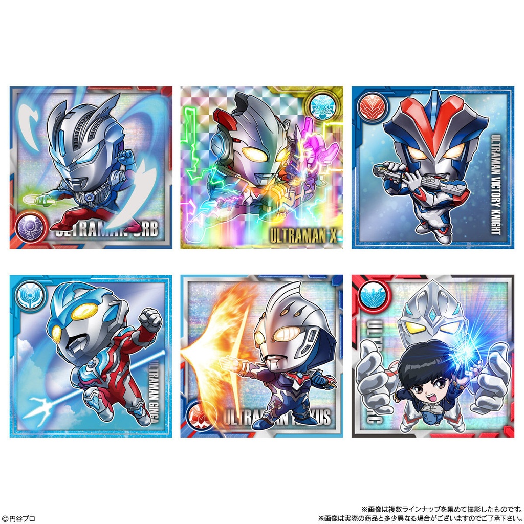 (PO) Ultraman Seal Wafer Vol.4 [BOX] Image_3