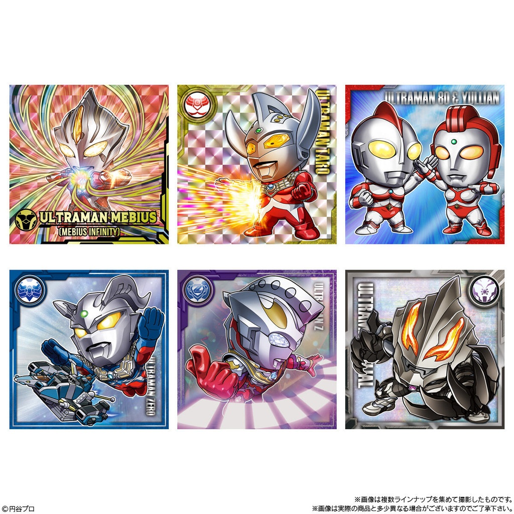 (PO) Ultraman Seal Wafer Vol.4 [BOX] Image_4