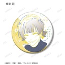 (PO) Blue Lock Trading lette-graph Can Badge [BOX] Image_4