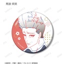 (PO) Blue Lock Trading lette-graph Can Badge [BOX] Image_6