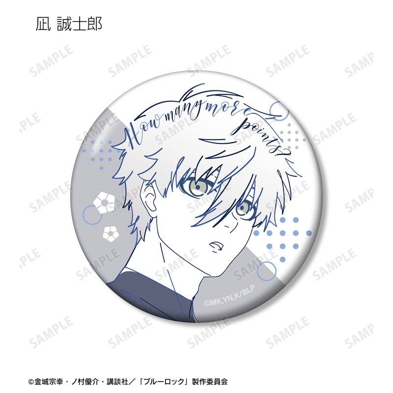 (PO) Blue Lock Trading lette-graph Can Badge [BOX] Image_7