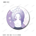 (PO) Blue Lock Trading lette-graph Can Badge [BOX] Image_8