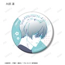 (PO) Blue Lock Trading lette-graph Can Badge [BOX] Image_9