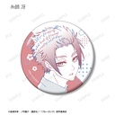 (PO) Blue Lock Trading lette-graph Can Badge [BOX] Image_10