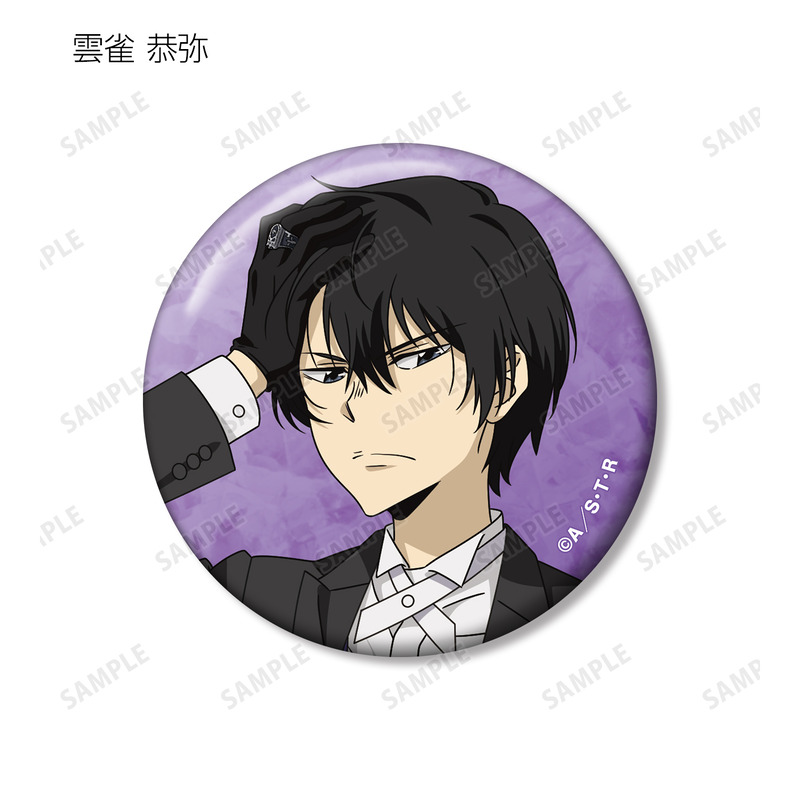 (PO) Reborn! Original Illustration Evening Tailcoat Ver. Trading Can Badge Ver. A [BOX] Image_7