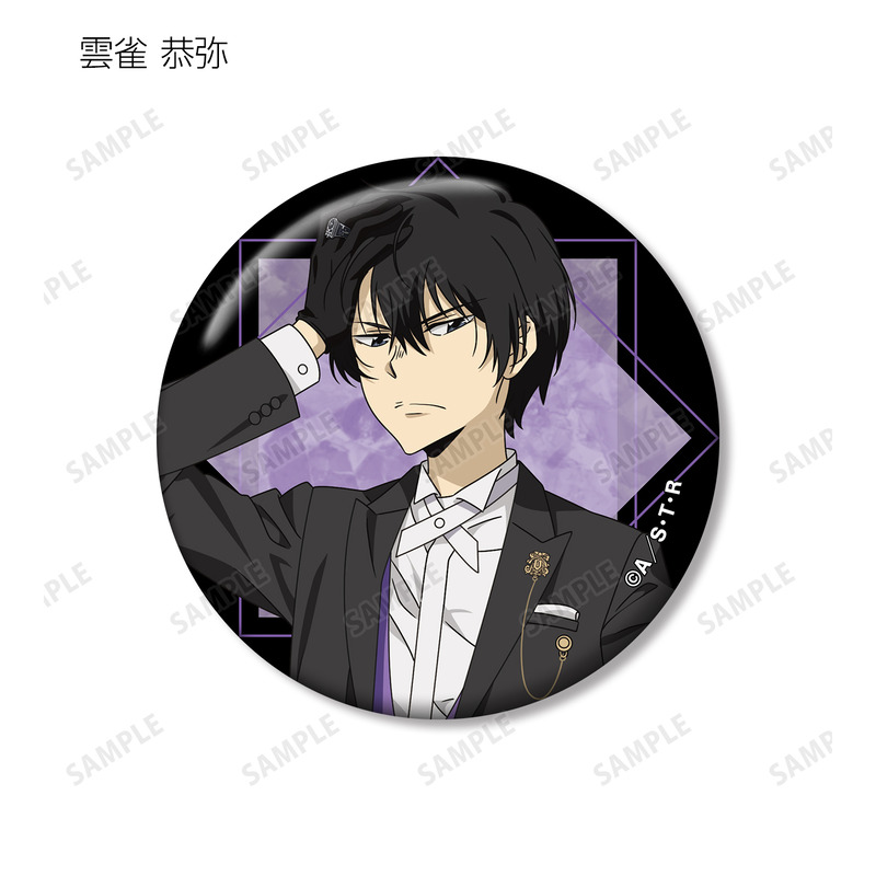 (PO) Reborn! Original Illustration Evening Tailcoat Ver. Trading Can Badge Ver. B [BOX] Image_7