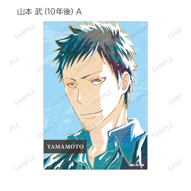 (PO) Reborn! Trading Ani-Art Vol. 2 Bromide 2 Set [BOX] Image_6
