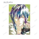 (PO) Reborn! Trading Ani-Art Vol. 2 Bromide 2 Set [BOX] Image_8