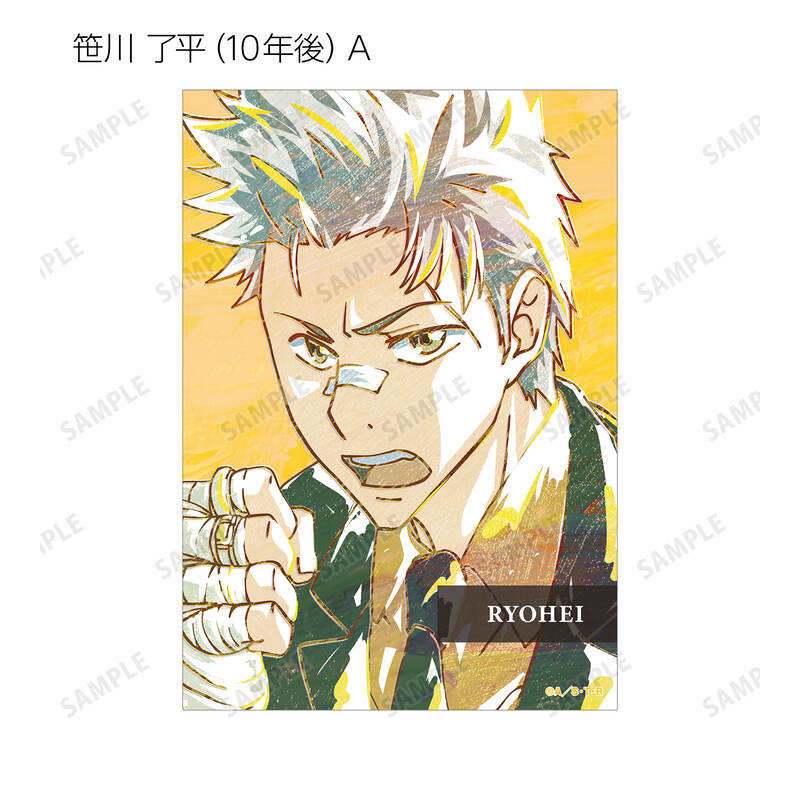(PO) Reborn! Trading Ani-Art Vol. 2 Bromide 2 Set [BOX] Image_9