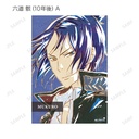 (PO) Reborn! Trading Ani-Art Vol. 2 Bromide 2 Set [BOX] Image_10