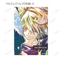 (PO) Reborn! Trading Ani-Art Vol. 2 Bromide 2 Set [BOX] Image_14