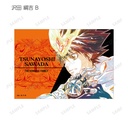 (PO) Reborn! Trading Ani-Art Vol. 2 Bromide 2 Set [BOX] Image_16