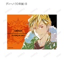(PO) Reborn! Trading Ani-Art Vol. 2 Bromide 2 Set [BOX] Image_24