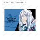 (PO) Reborn! Trading Ani-Art Vol. 2 Bromide 2 Set [BOX] Image_26
