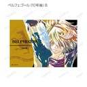 (PO) Reborn! Trading Ani-Art Vol. 2 Bromide 2 Set [BOX] Image_27