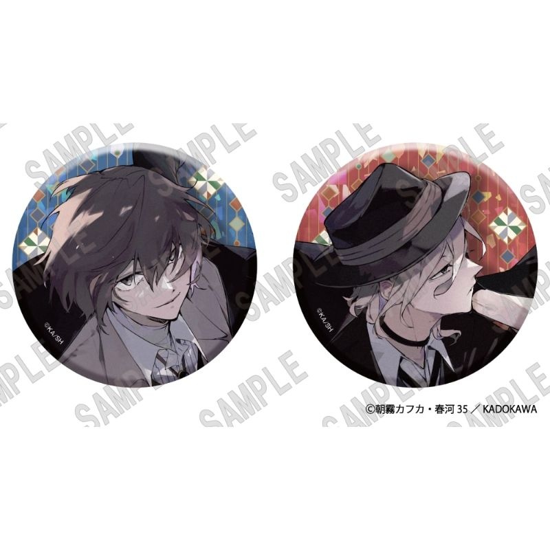 (PO) Bungo Stray Dogs Hologram Can Badge Set (C104) Image_1