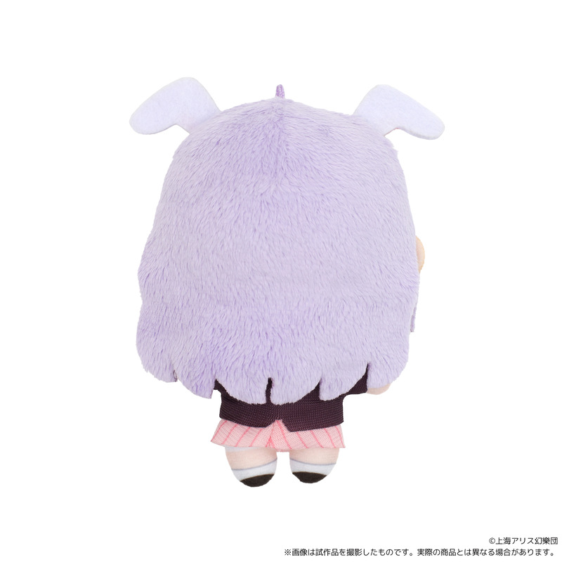 (PO) Touhou Project Nui Pal (Plush) Reisen Udongein Inaba Image_2