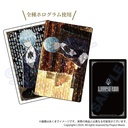 (PO) Library Of Ruina Trading Hologram Card [BOX] Image_3