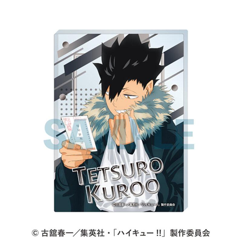 (PO) Haikyu!! Acrylic Block 3 Kuroo Tetsuro Image_1